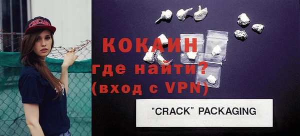 MDMA Premium VHQ Баксан