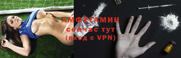 MDMA Premium VHQ Баксан