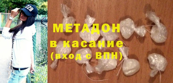 MDMA Premium VHQ Баксан